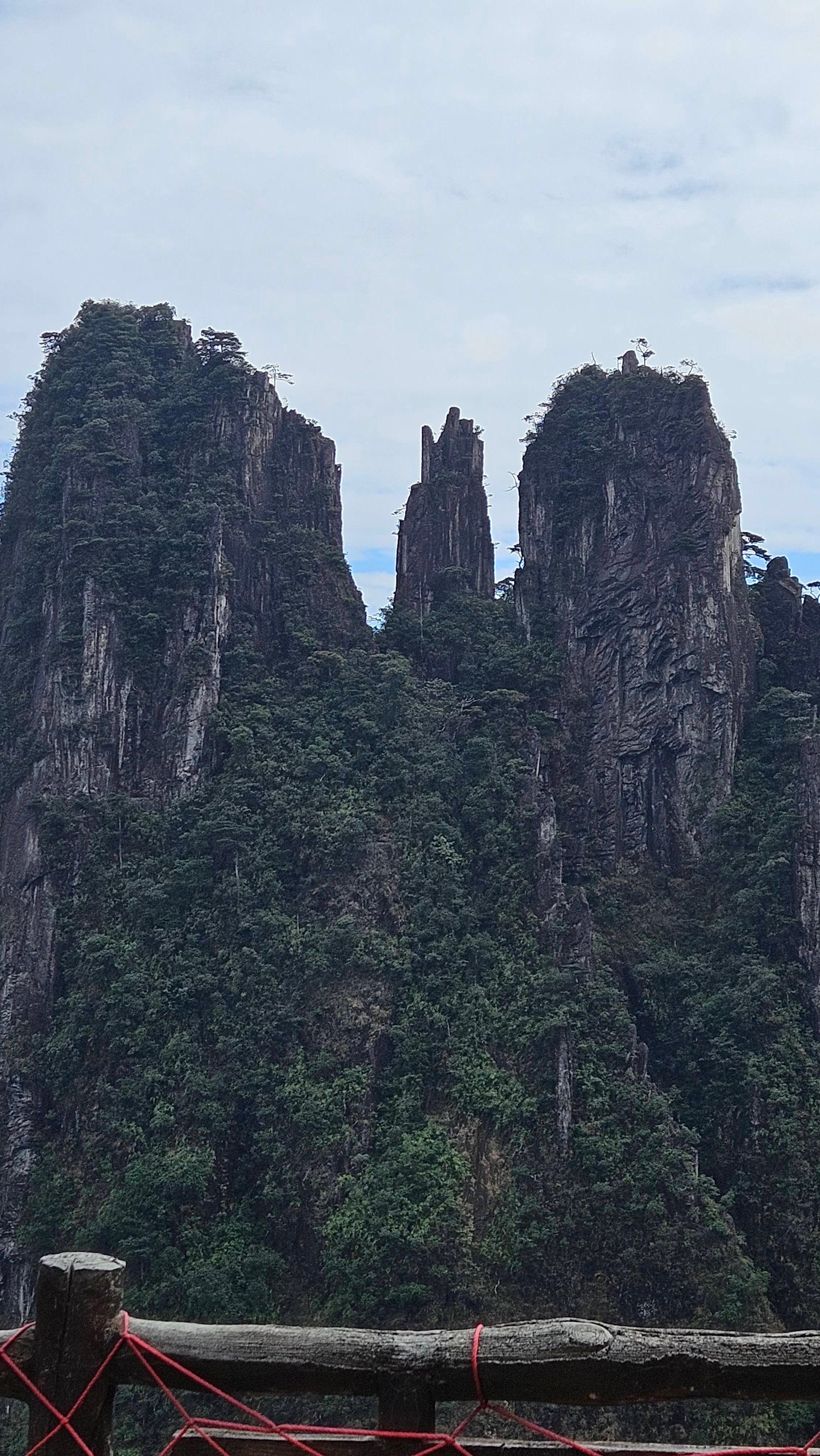 중국 망산 오지봉 2