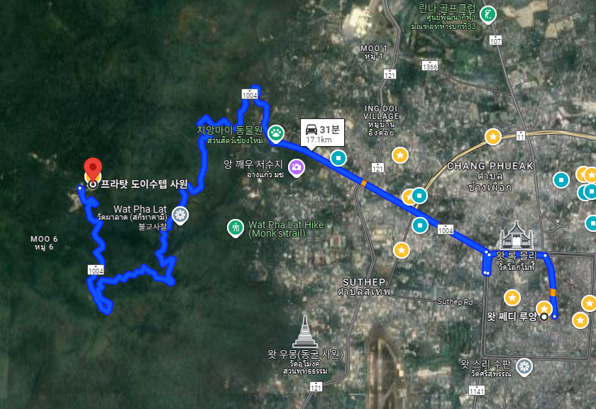 왓 프라탓 도이 수텝