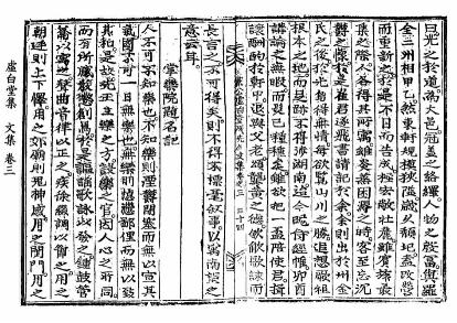 남자 기생이 있었다는 사실을 학교에서 가르치지 않는 이유