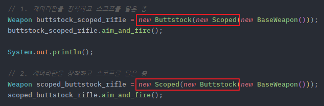 Decorator-Pattern