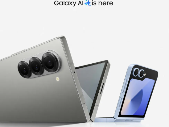 갤럭시 Z폴드7 출시일, 스펙 정보