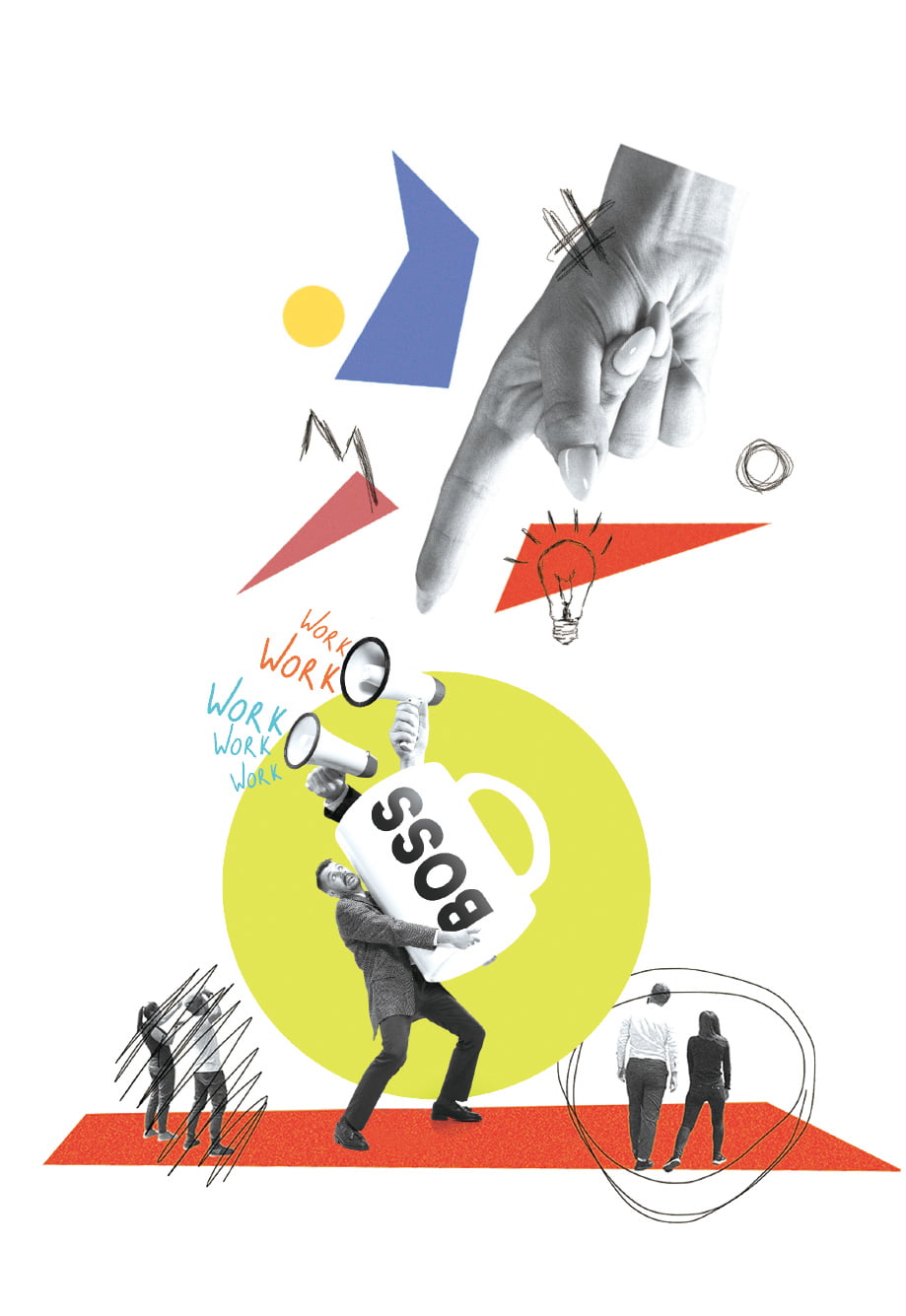 팀원 관리만큼 중요한 &lsquo;상사 관리&rsquo;