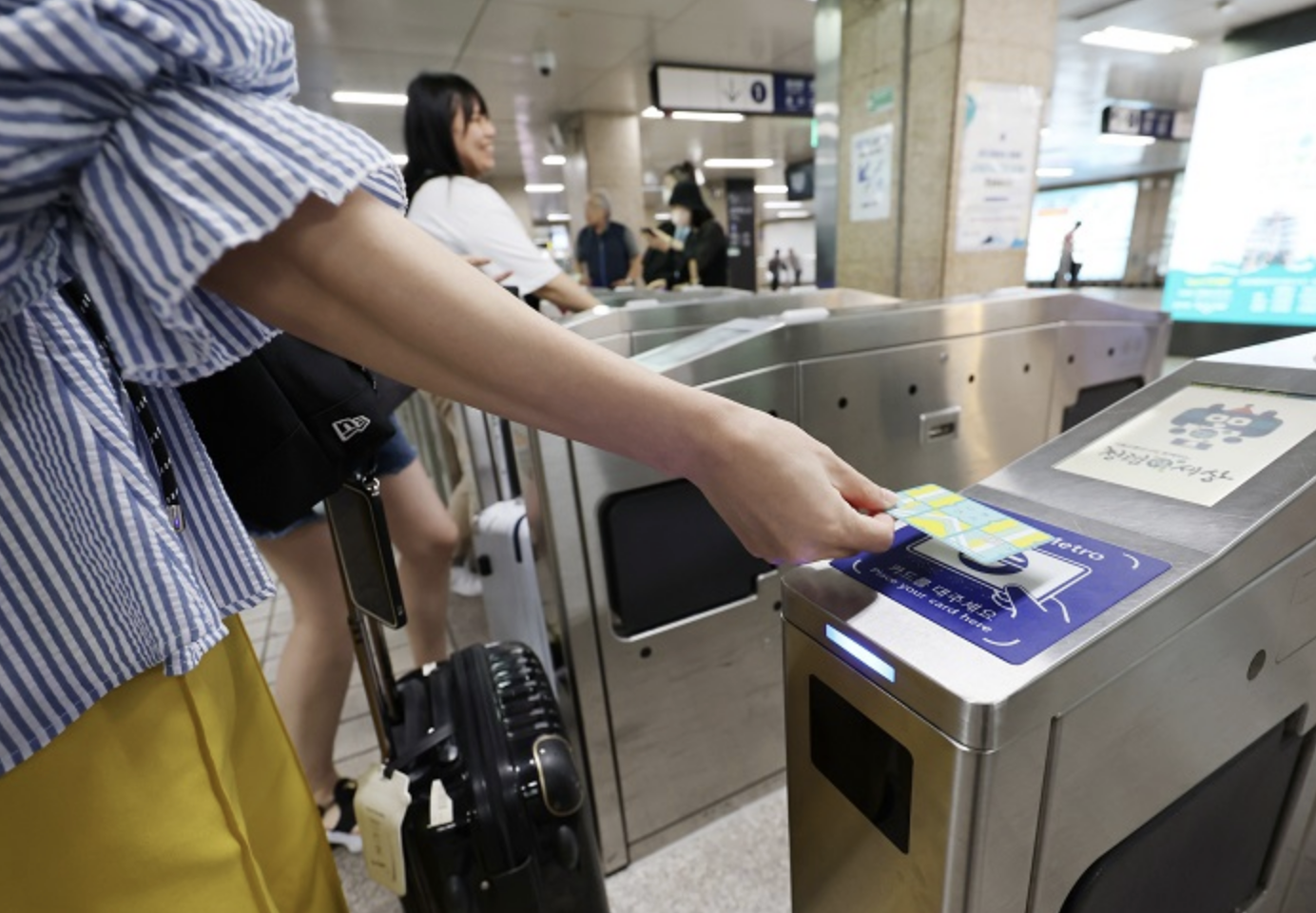 K-패스 출시 4월24일부터 접수:5월 1일 부터 시행