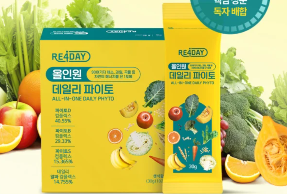 올인원 데일리 파이토란?