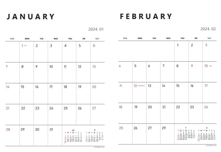 2024달력_1월_2월_다운로드_인쇄_출력