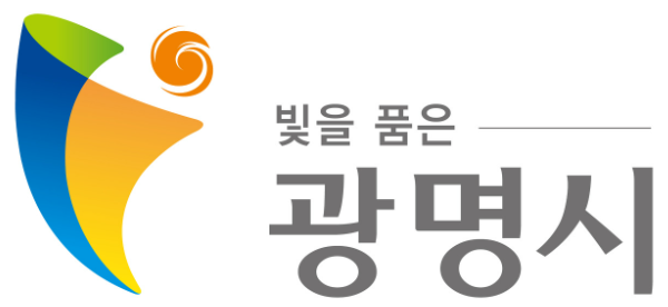 상급지-갈아타기-광명