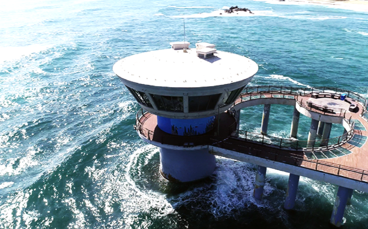 울진 국립해양과학관