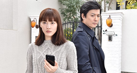 [일드 추천] 부인은 취급주의 10화 다시보기 줄거리 결말