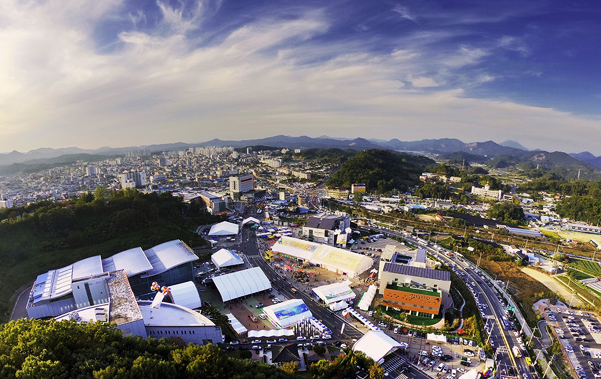 금산 인삼축제 일정