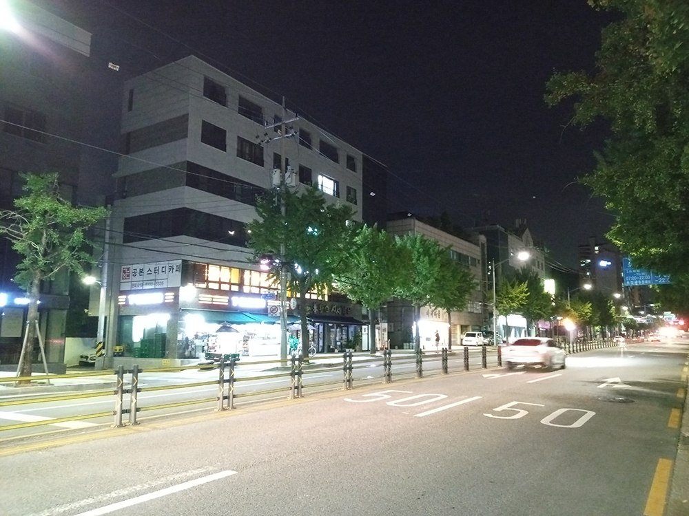 이마트24 8월 걷기챌린지