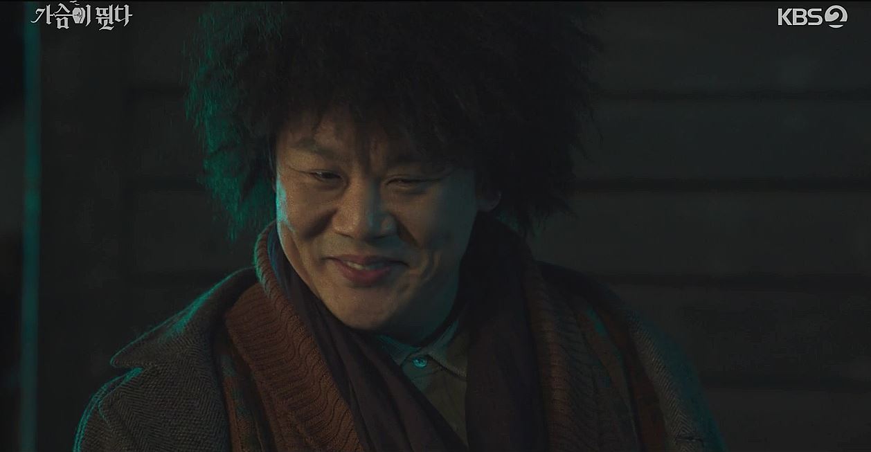 가슴이뛴다1회