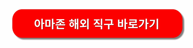 2023블랙프라이데이-세일행사