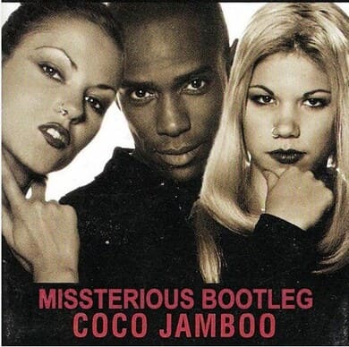 코코 점보 인기 앨범