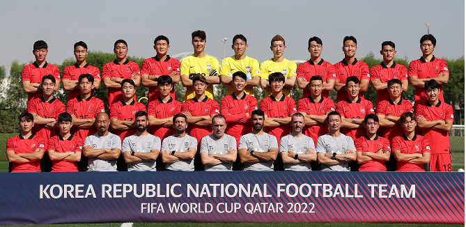 대한민국 우루과이 경기