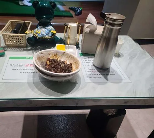 골프존파크 매탄 라이프골프점