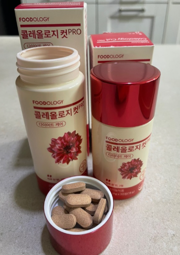 푸드올로지 부작용 효과 내돈내산 후기