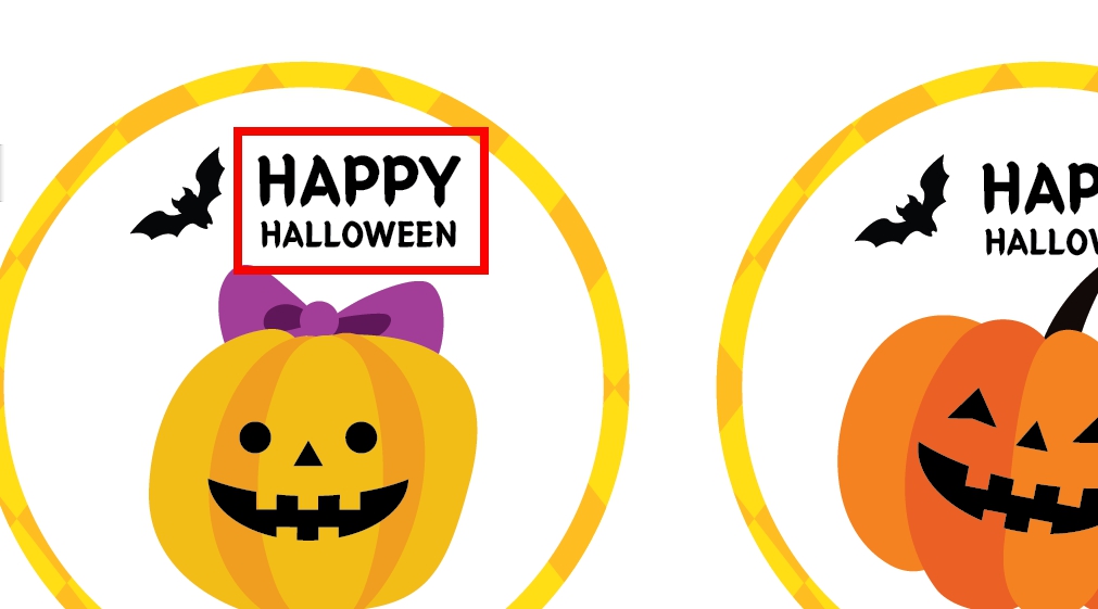 ν λ‘μ μ€ν°μ»€λΌλ²¨