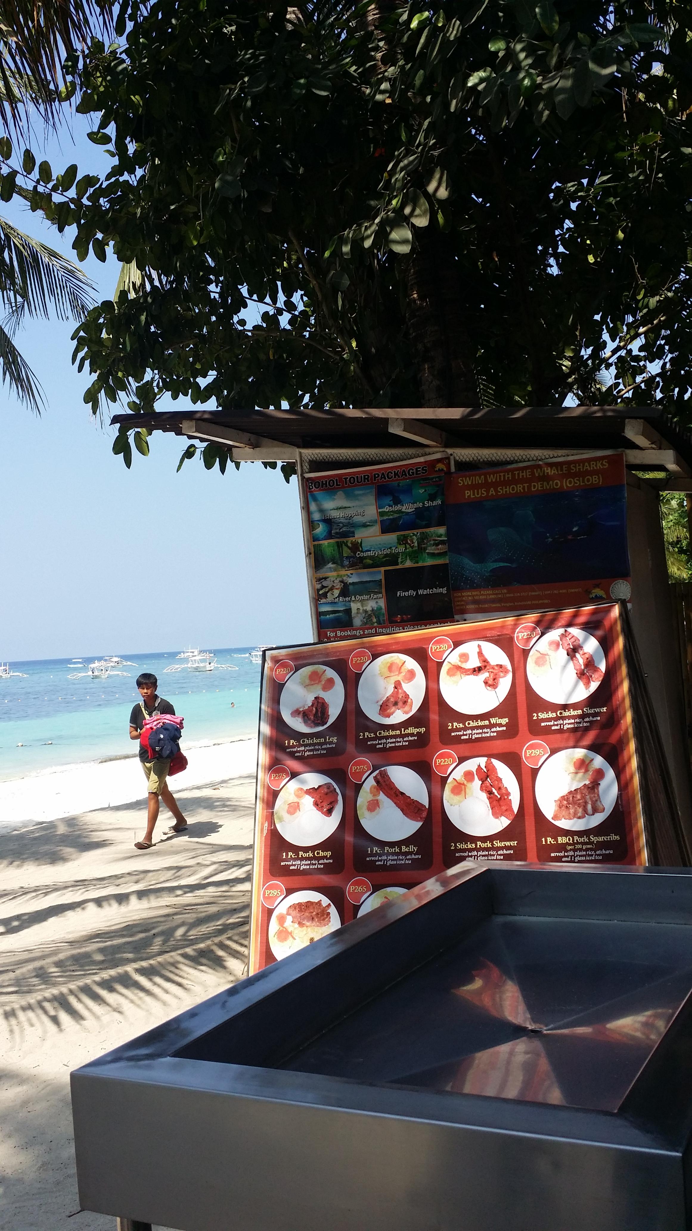 알로나비치 해난리조트