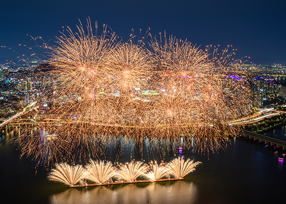 서울세계불꽃축제