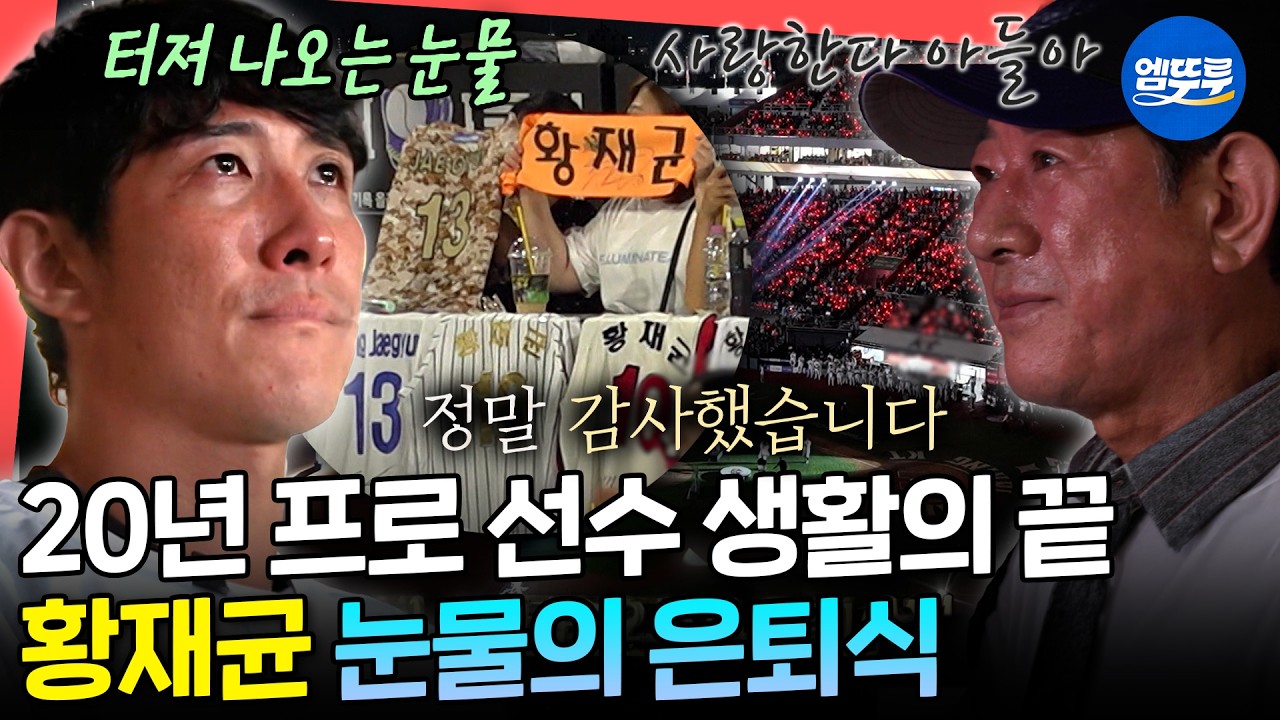 영상 썸네일