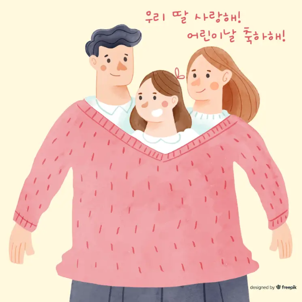 어린이날-이미지-6