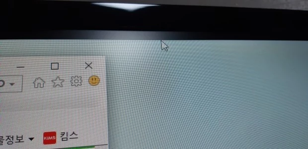 모니터_화면이_가장자리_끝까지_안_나올_때