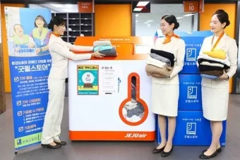 2025년 제주항공 보조 배터리 용량 위탁 수하물 규정_23