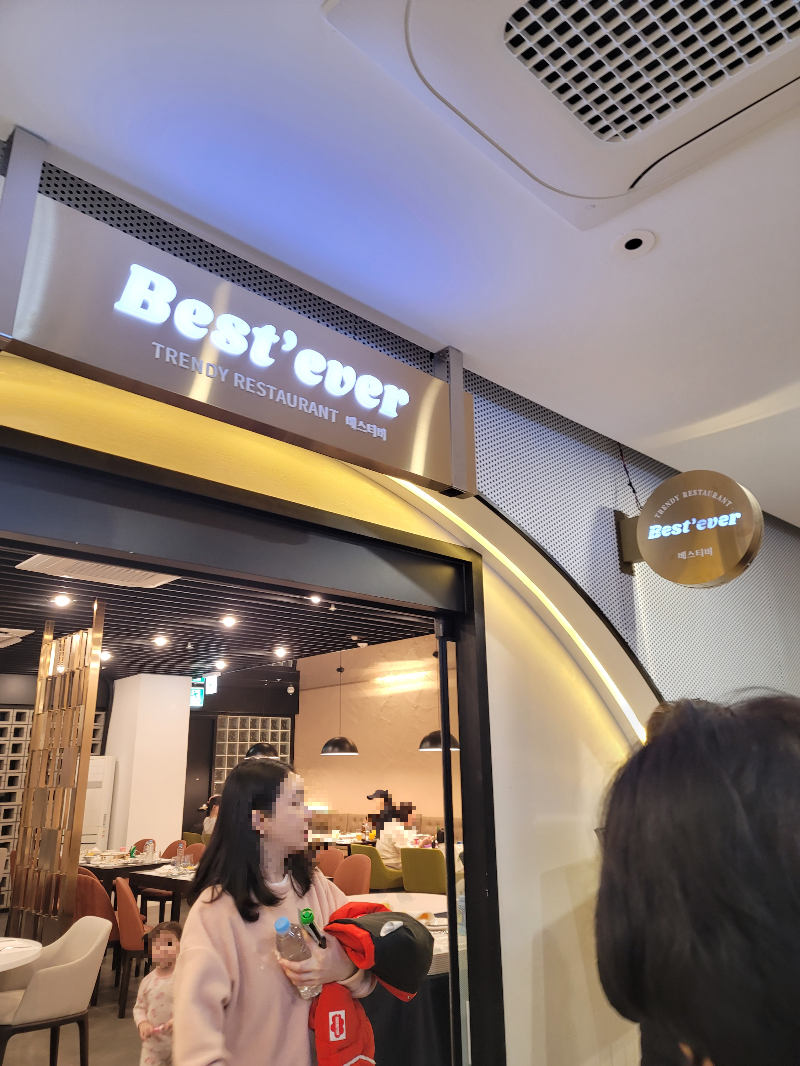 씨원리조트 자은도 베스티버 입구