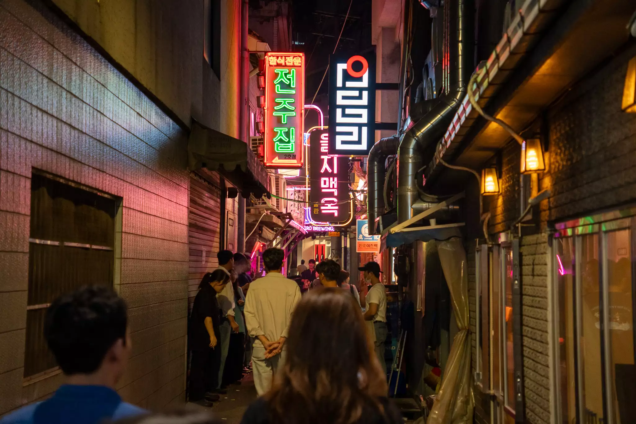 을지로골목길