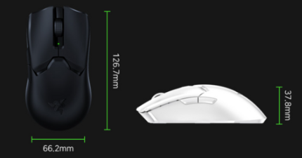 레이저 Viper V2 Pro 사이즈 표현