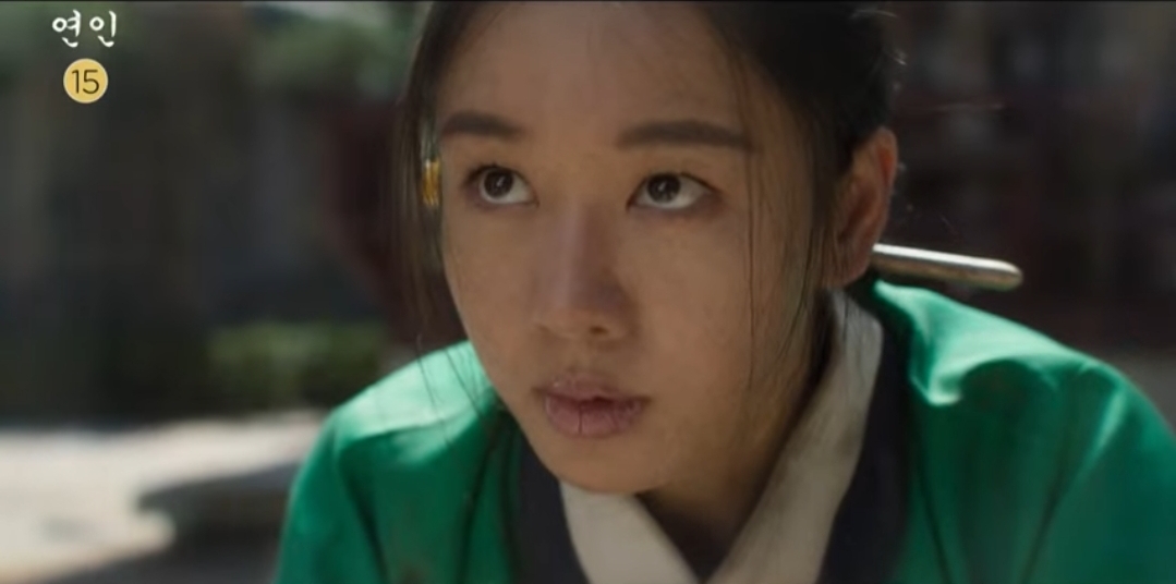 연인 파트2 예고편 12회 길채