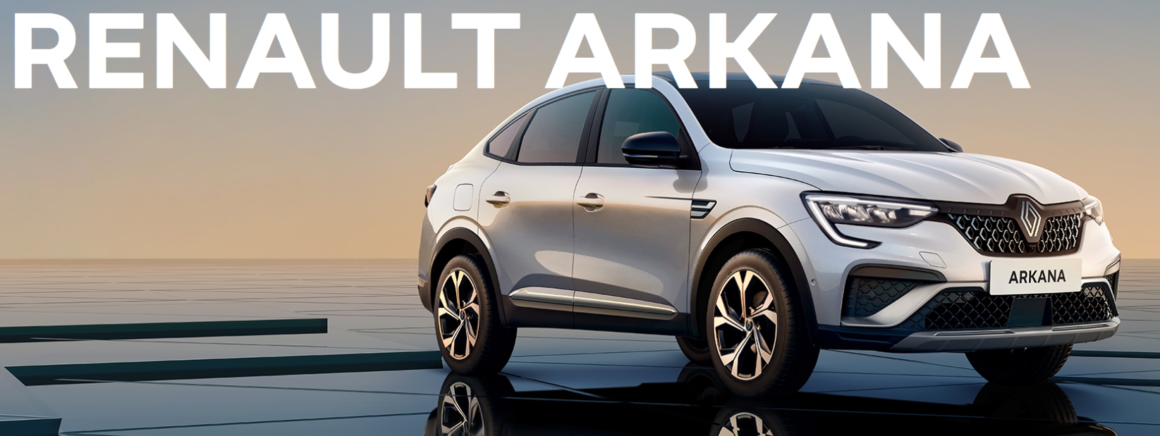 코리아 세일 페스타 자동차