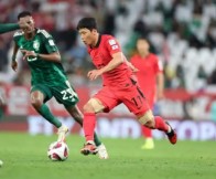 U23 아시안컵