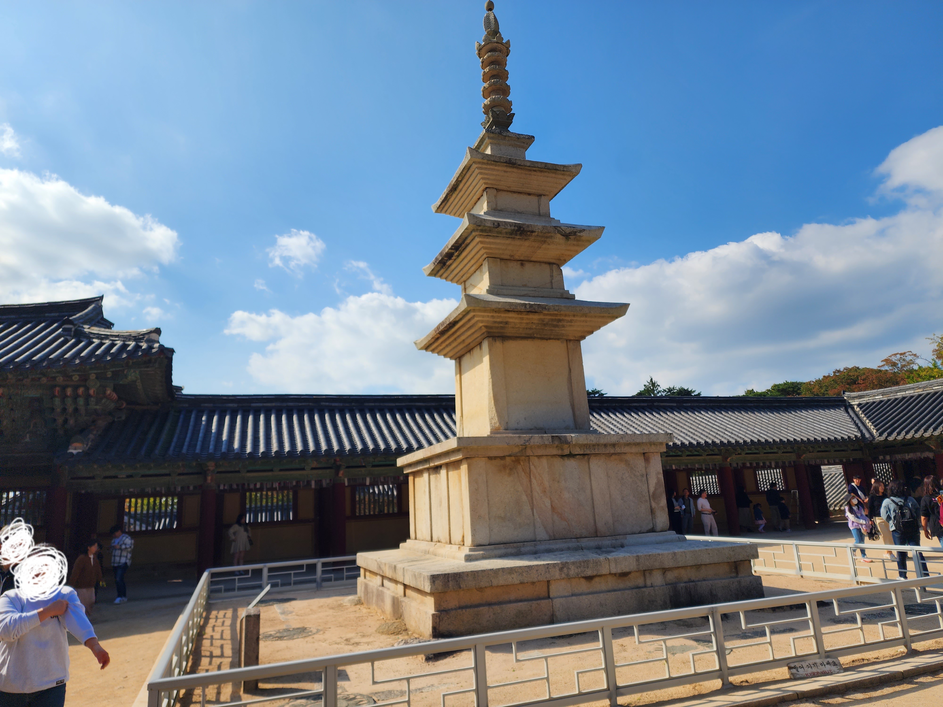 석가탑