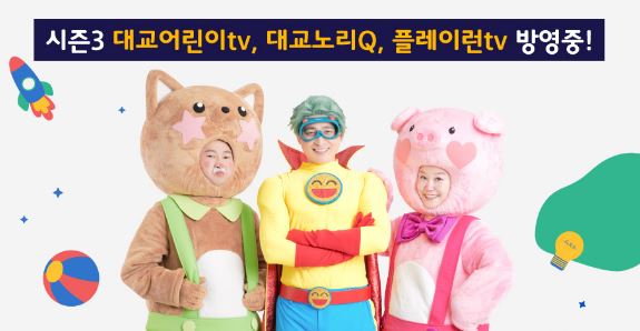 돈워리 아역배우 되는법