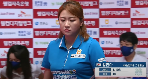 김민아 당구선수 나이 애버리지 하이런 상금랭킹 순위 (여자프로당구대회 LPBA투어 블루원리조트 챔피언십 4강)