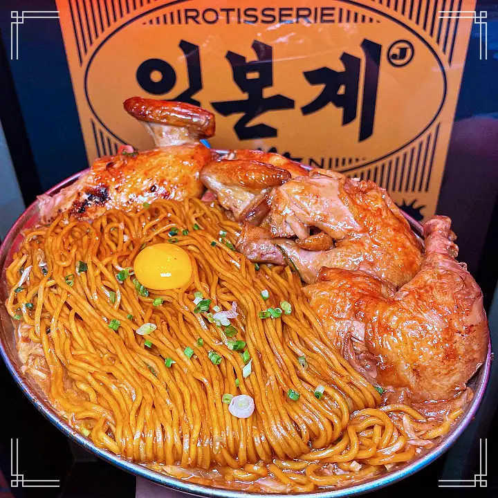 줄서는식당 49회 함은정 미국계 치즈케이크 태국계 푸팟퐁커리 한국계 불닭볶음면 일본계 야끼소바 광진구 군자 전기구이 통닭 맛집