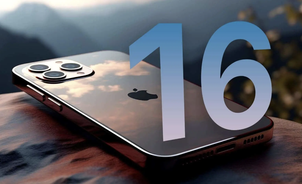 아이폰-16