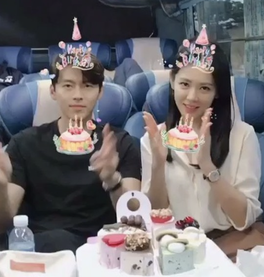 손예진 현빈 생파