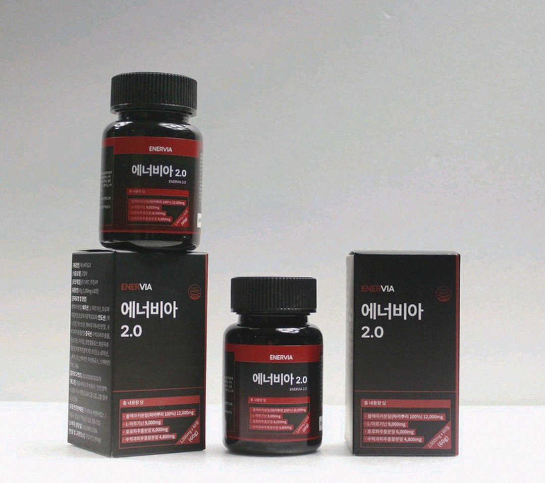 enervia 2.0 supplement bottle on desk