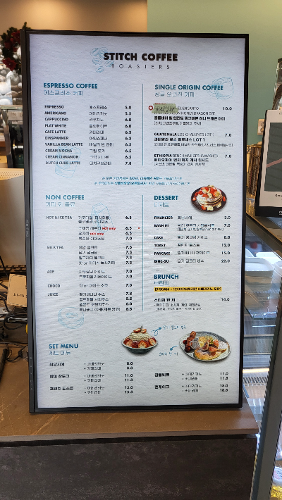 다양한 메뉴가 있는 메뉴판