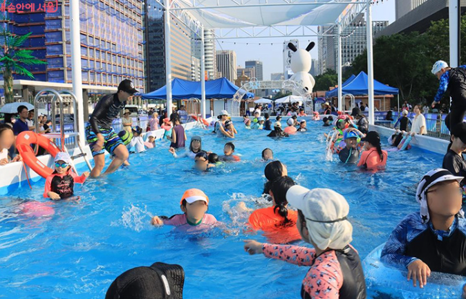서울썸머비치 광화문 워터파크