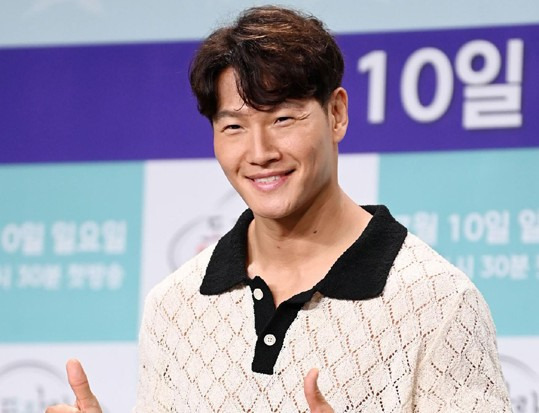 김종국 결혼상대 예비신부