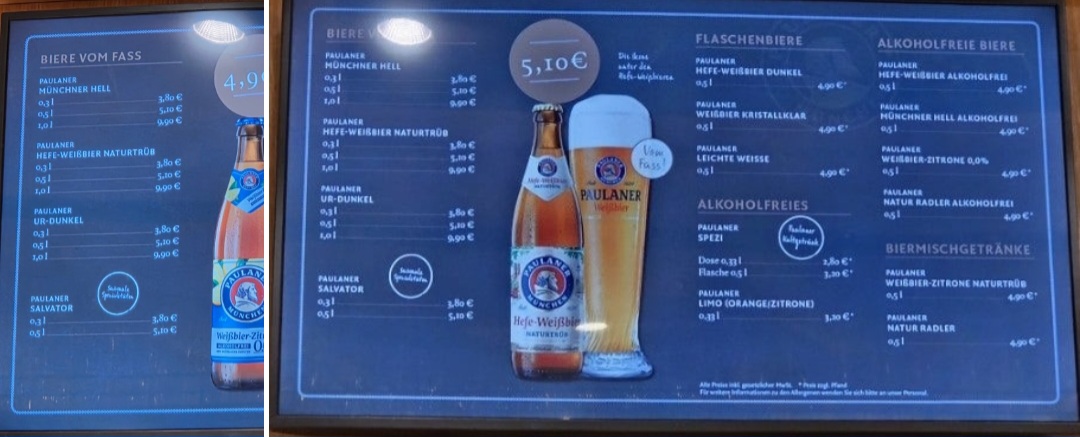 프랑크푸르트 중앙역 : 생맥주 한 잔 '파울라너(Paulaner)'