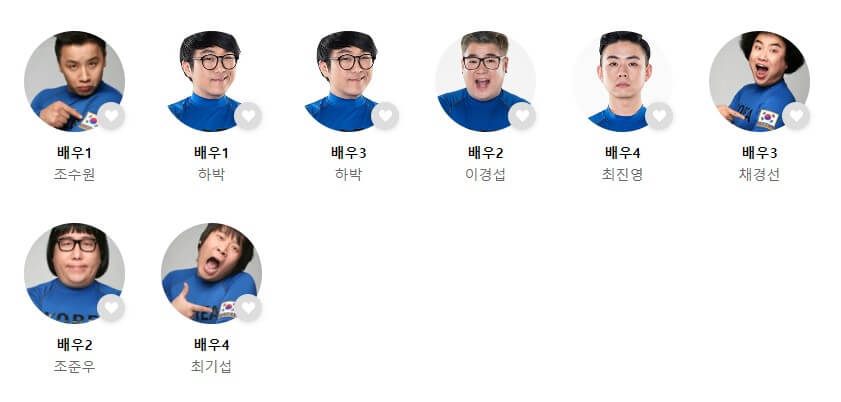 옹알스&#44; 넌버벌 코미디 공연 기본정보&#44; 오랜만에 코미디 공연을 진행하네요. 5세이상 관람이 가능해서 아이들이 너무 좋아합니다. 아이들과 데이트를 원하신다면 추천합니다.