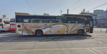 춘천시외버스터미널