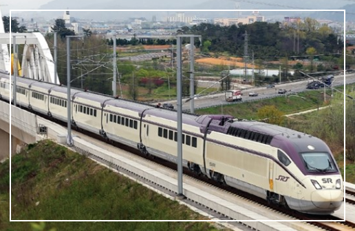 SRT 추석 기차표 예매