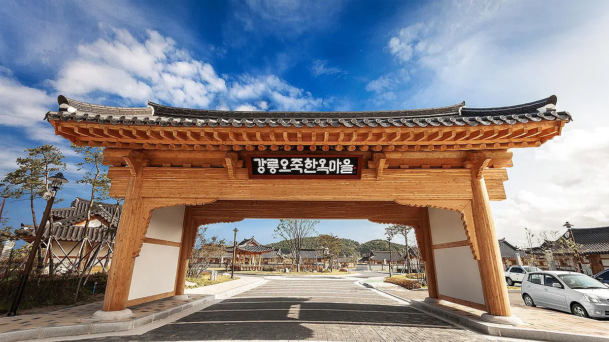 강릉 맛집 추천 여행코스에 포함하기 좋은 식당 리스트_7