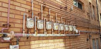 도시가스 캐시백