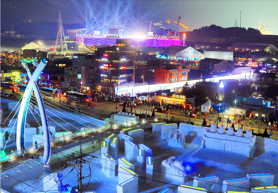 대관령 눈꽃축제